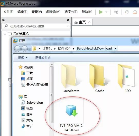 EVE-NG-Pro模拟器中导入Huawei 以及H3C QEMU镜像_用户名_05