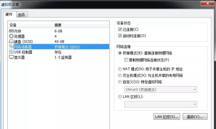 EVE-NG-Pro模拟器中导入Huawei 以及H3C QEMU镜像_上传_09