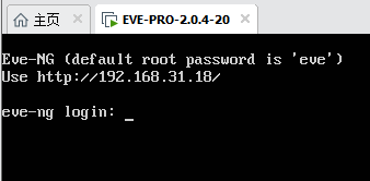 EVE-NG-Pro模拟器中导入Huawei 以及H3C QEMU镜像_用户名_10