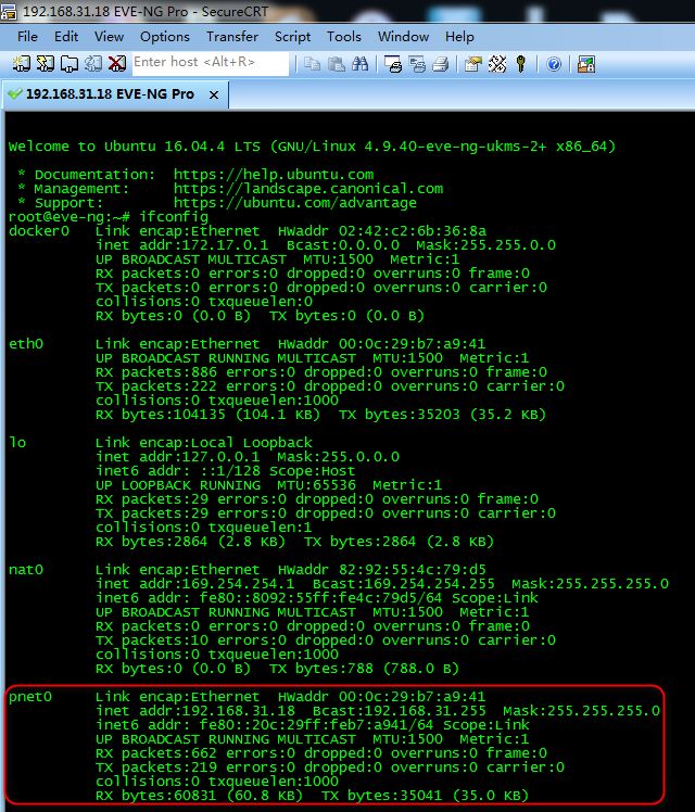 EVE-NG-Pro模拟器中导入Huawei 以及H3C QEMU镜像_上传_12