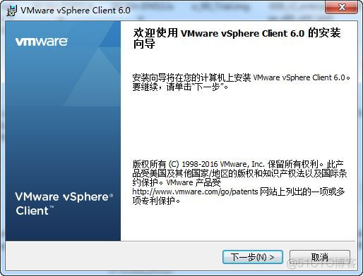 VMware vSphere ESXi6 安装部署教程_ip地址_27