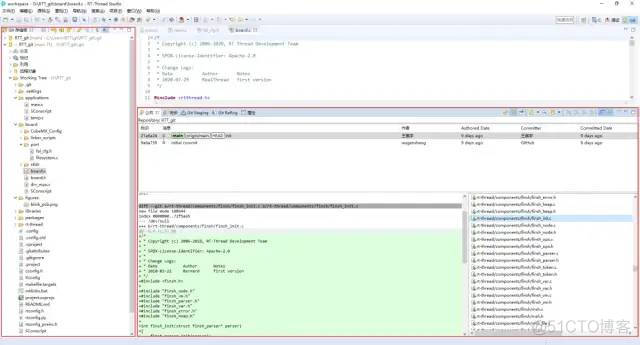 【使用技巧】如何在RT-Thread Studio上使用GIT进行工程管理_版本库_07
