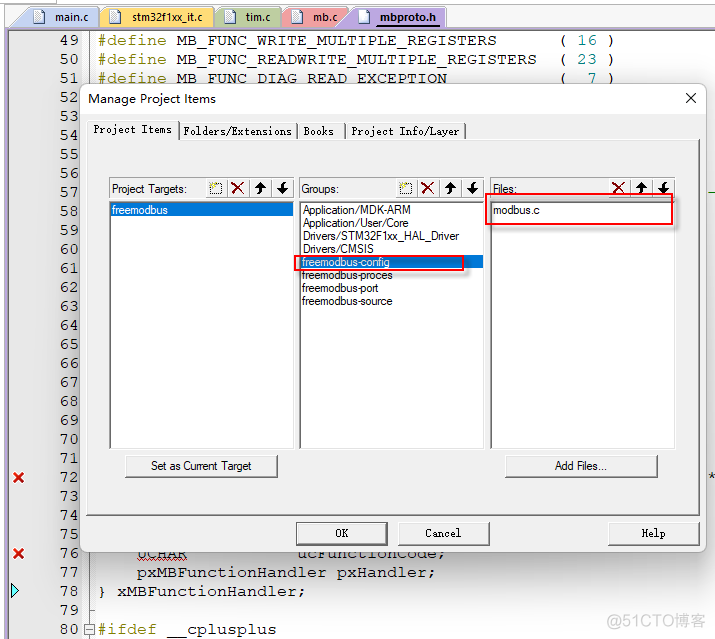 干货|10分钟教你玩转freemodbus_#include_12