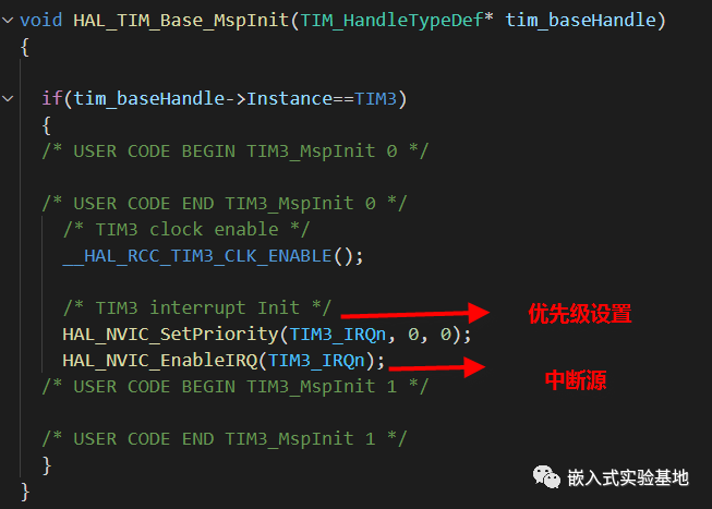 HAL库|神器cubemx的正确打开方式_串口_27