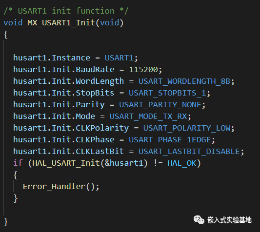 HAL库|神器cubemx的正确打开方式_串口_28