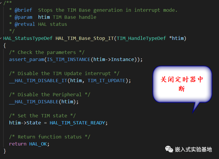 HAL库|神器cubemx的正确打开方式_代码编写_36