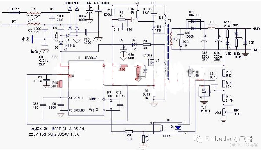 开关电源设计拆机分析报告_框图_20