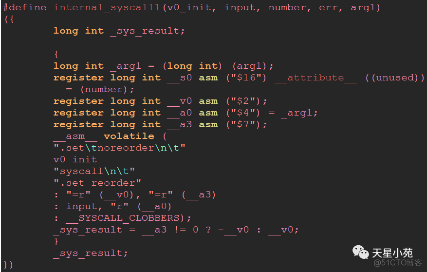 Linux 系统调用处理流程分析：陷入内核_系统调用_22