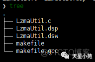 嵌入式 linux 之 Lzma 移植_解压缩_11