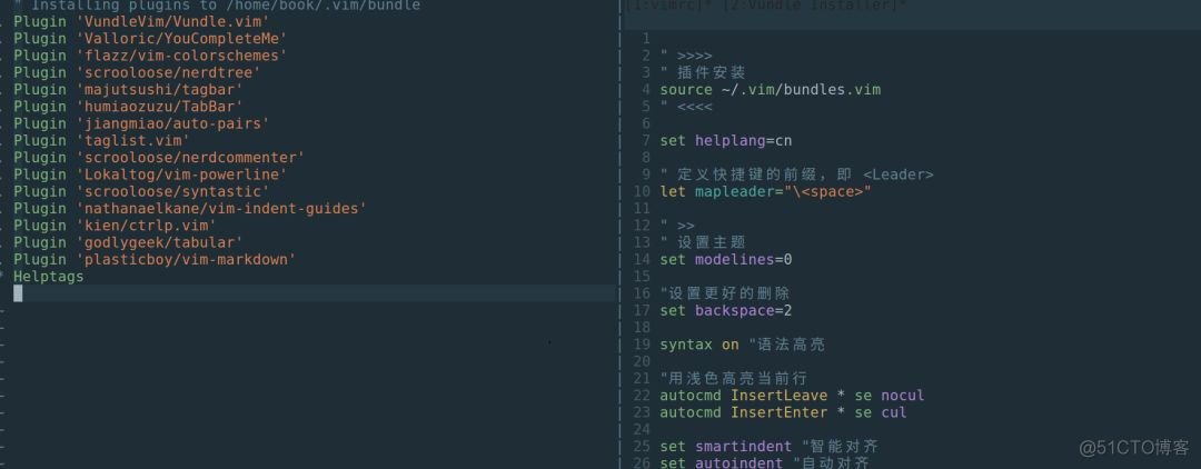 vim:打造自己的ide_python_02