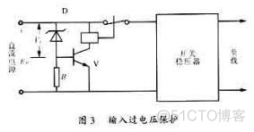 直流开关稳压电源的保护技术_三极管_03