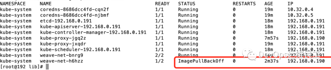 搞懂Kubernetes Pod常见异常状态_排错