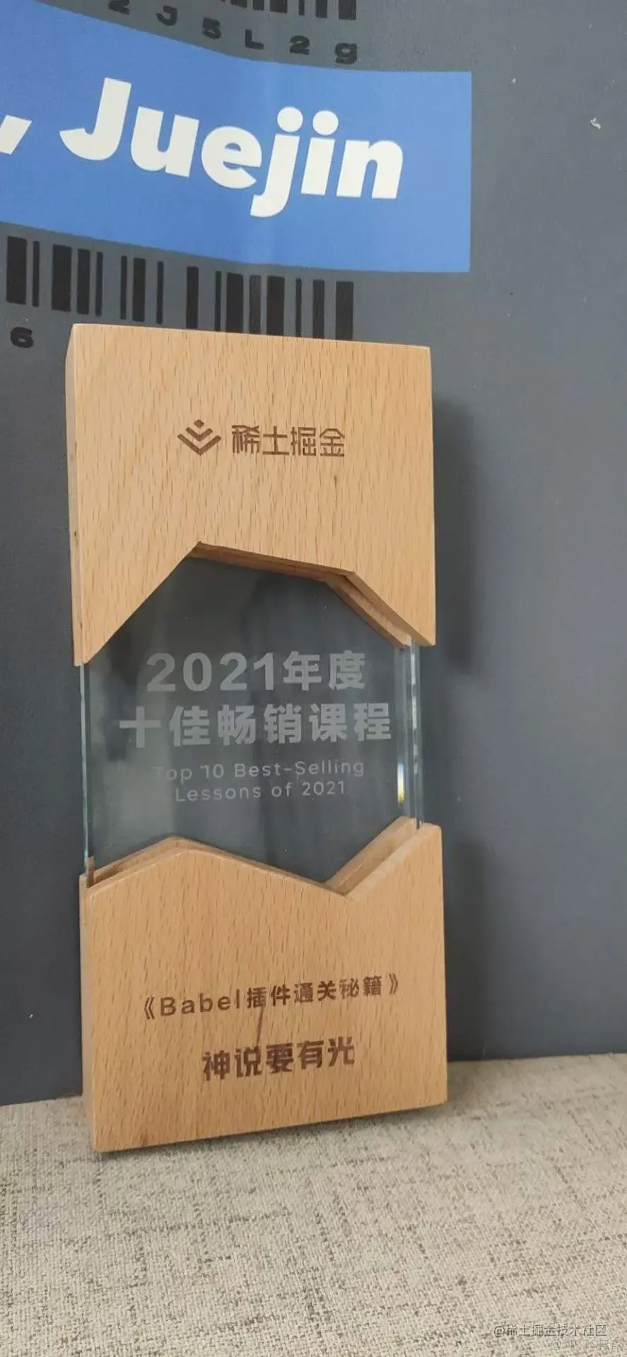 2021 年终总结｜当我堕入无边黑暗，是公众号救了我_公众号_05