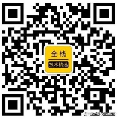 新鲜出炉面试题(三)_redis_04