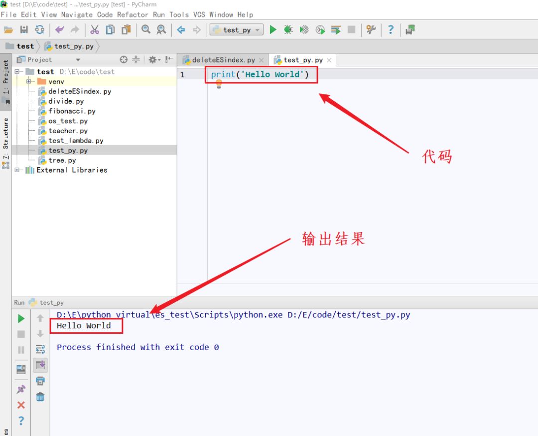 每天 3 分钟，小闫带你学 Python_django_04