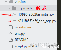 flask框架(三)_mysql_10