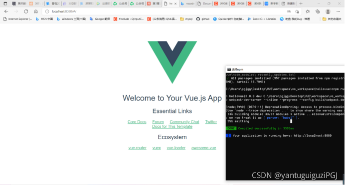 一小时入门Vue.js前端开发_vue.js