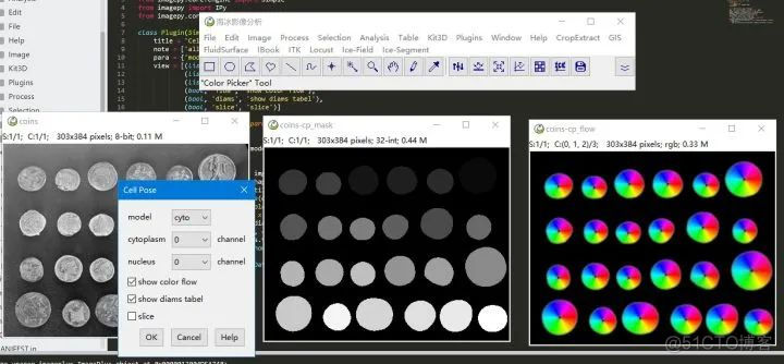 ImagePy解耦SCIWX，便于开发者树立独立品牌_python_06