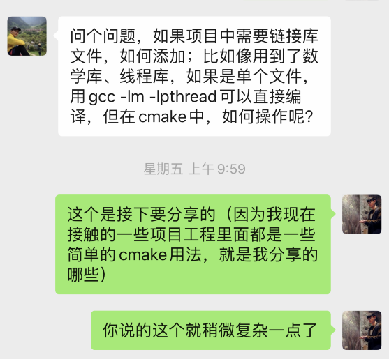 Cmake学习总结(三）_动态库