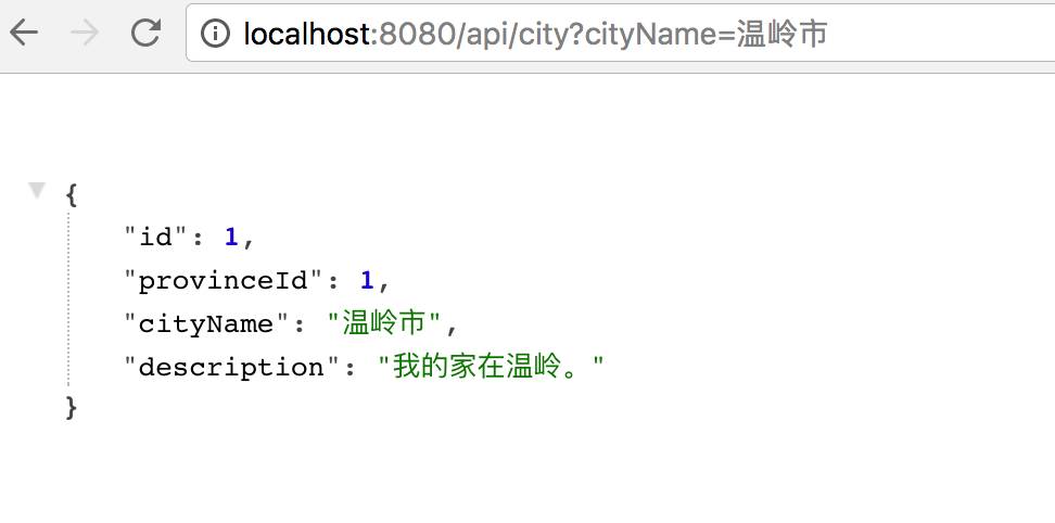 Springboot 整合 Mybatis 的完整 Web 案例_xml_02