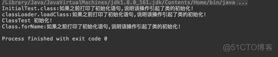 Java基础—深入理解反射机制的基本概念与使用_泛型_02