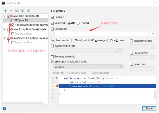 IntelliJ IDEA使用技巧——IDEA工具Debug模式断点调试详解03期_eclipse_02