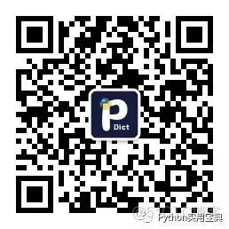 3000字长文，Pandas美化你的Excel表格！_python_11