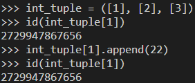 Python 不可变对象真的不可变吗?_赋值_04