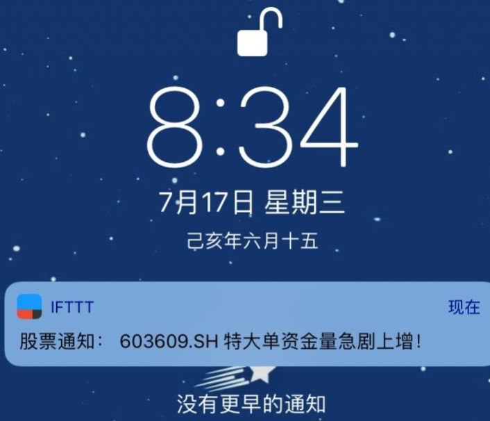 学Python能用来干嘛？看看这篇文章就知道了！_简单实现_02