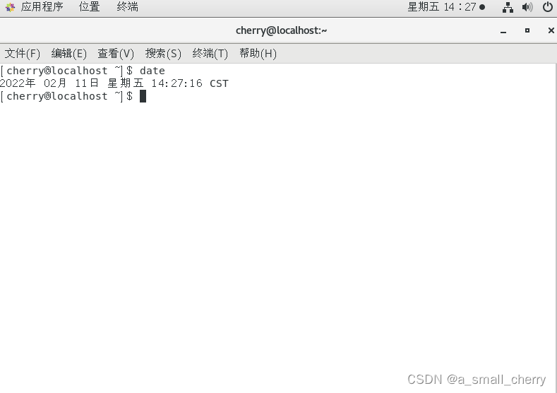 Centos 7配置阿里云NTP_服务器