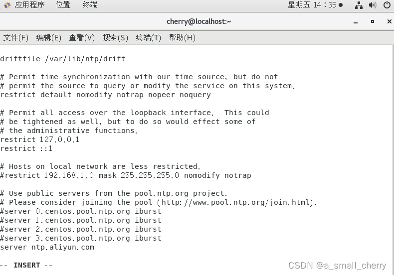 Centos 7配置阿里云NTP_编辑文件_07