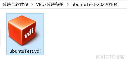 VirtualBox虚拟机Ubuntu扩容记_运维_09