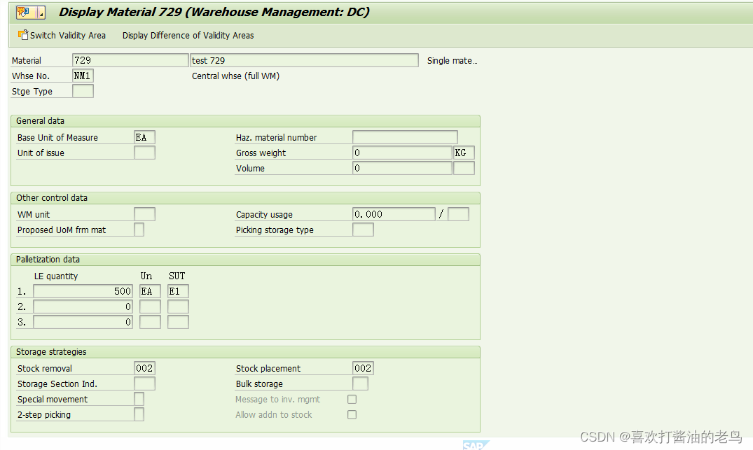 SAP WM Storage Type配置界面里的Addn to Stock_数据