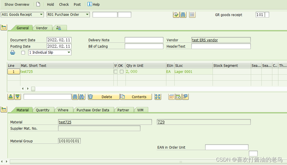 SAP WM Storage Type配置界面里的Addn to Stock_上架_03