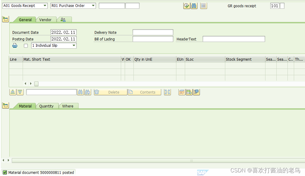 SAP WM Storage Type配置界面里的Addn to Stock_字段_05