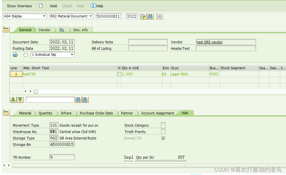 SAP WM Storage Type配置界面里的Addn to Stock_数据_06