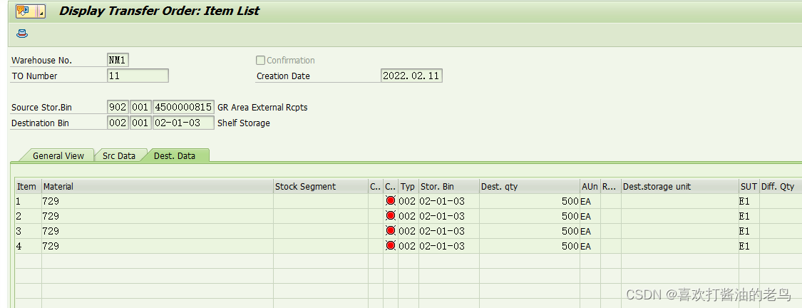 SAP WM Storage Type配置界面里的Addn to Stock_字段_08