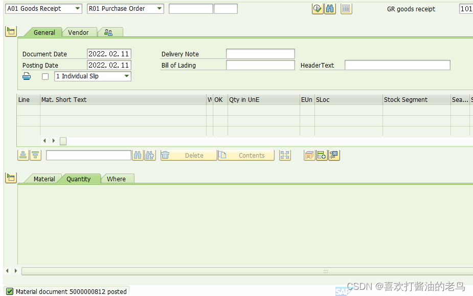 SAP WM Storage Type配置界面里的Addn to Stock_上架_10