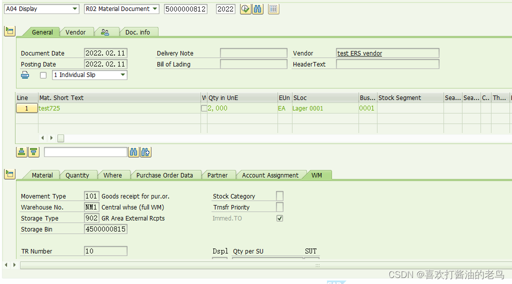 SAP WM Storage Type配置界面里的Addn to Stock_Storage Type_11