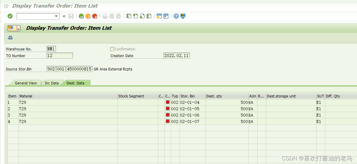 SAP WM Storage Type配置界面里的Addn to Stock_上架_12