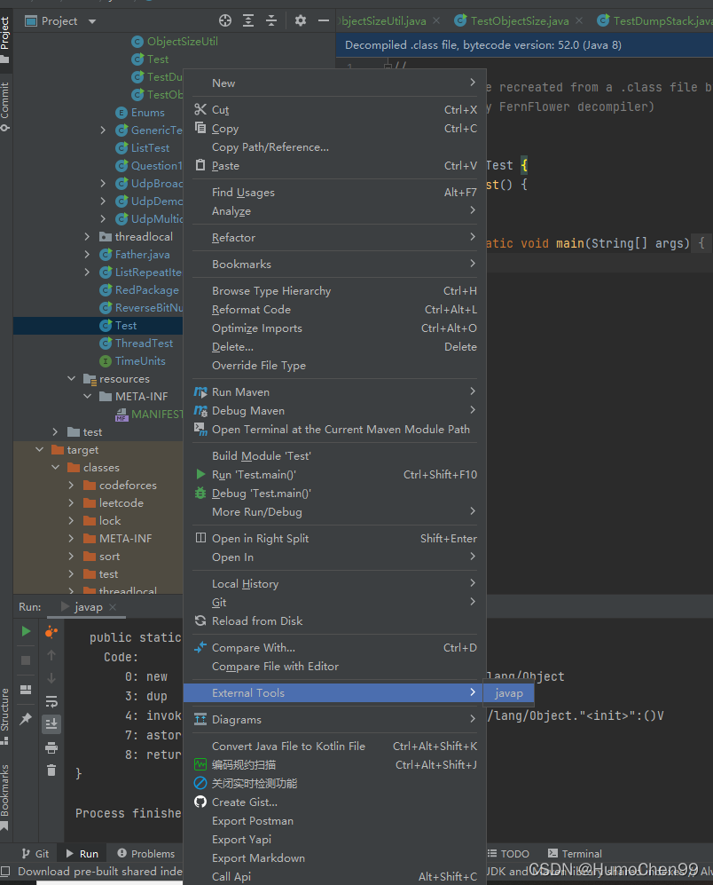 idea查看java.class文件的字节码内容（附带jvm字节码指令详解）_intellij idea_02