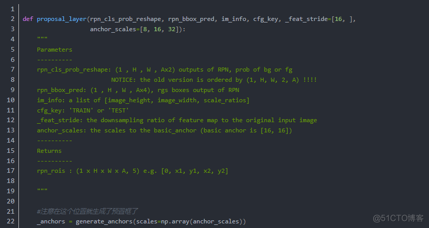 可能是史上最详细-Faster RCNN Pytorch 复现全纪录_机器学习_42