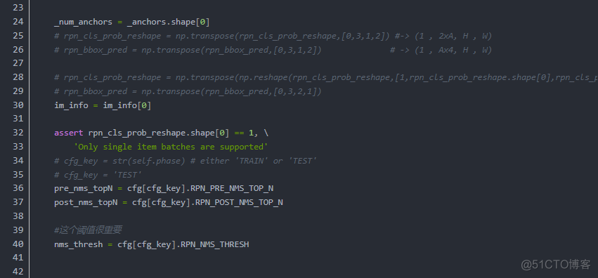 可能是史上最详细-Faster RCNN Pytorch 复现全纪录_算法_43