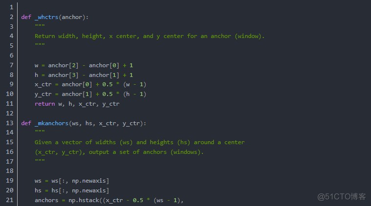 可能是史上最详细-Faster RCNN Pytorch 复现全纪录_python_48