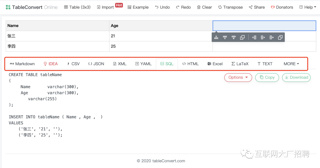 前端快报：np-更好更安全的npm publish_github_11