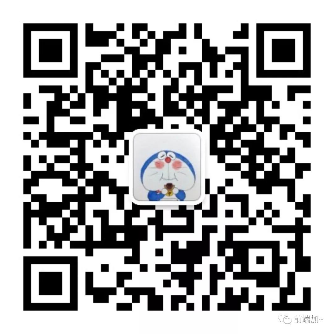 你不知道的 useRef_函数式_13