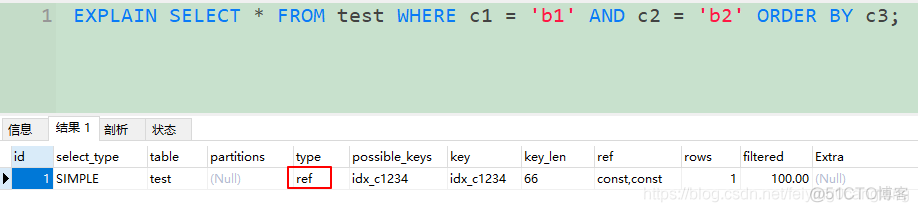 MySQL--索引的优化--ORDER BY_字段_02