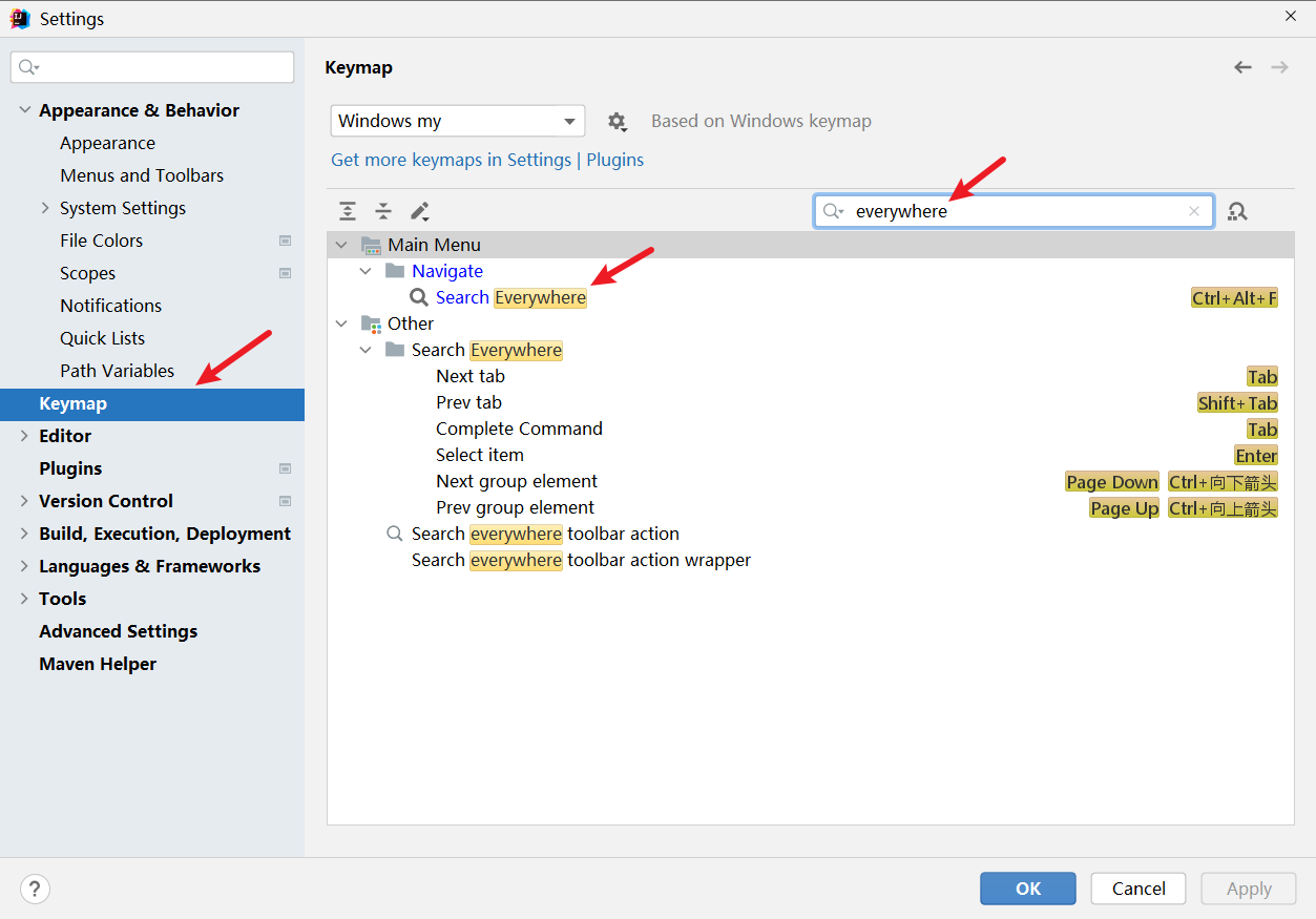 Intellij Idea--新版取消双击shift搜索的方法_ide_02