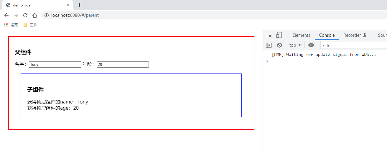 Excel Find First Column Number With Value