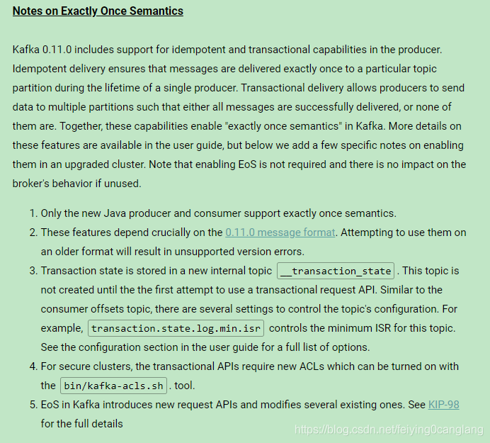 Kafka--原理--幂等/事务_原理